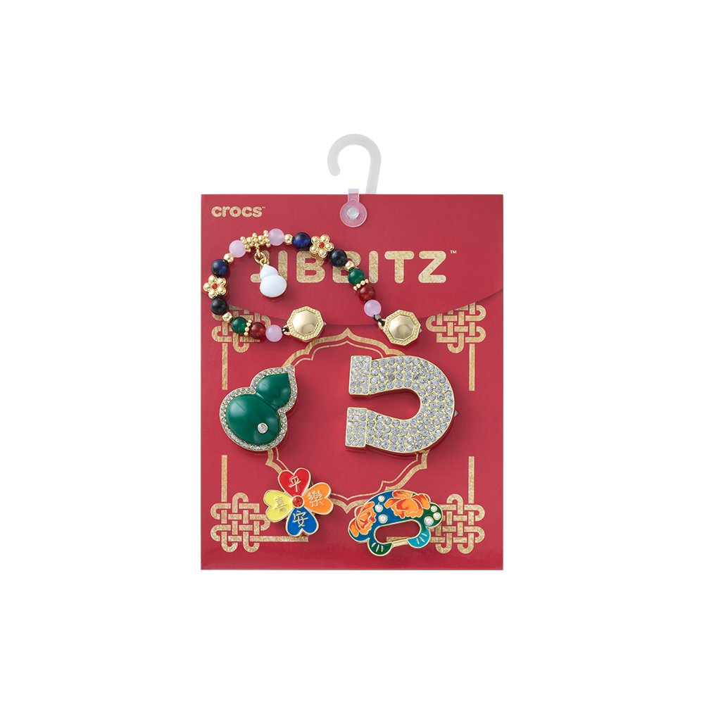 Jibbitz? Charm Spring Fest Cny 2026 5 Pack - Image 3