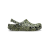 Army Green Multi